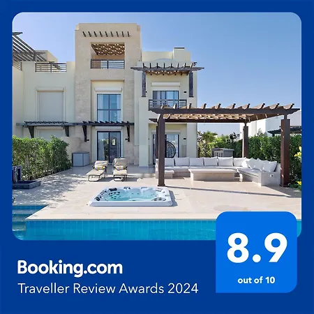 Vesta - El Gouna Residence